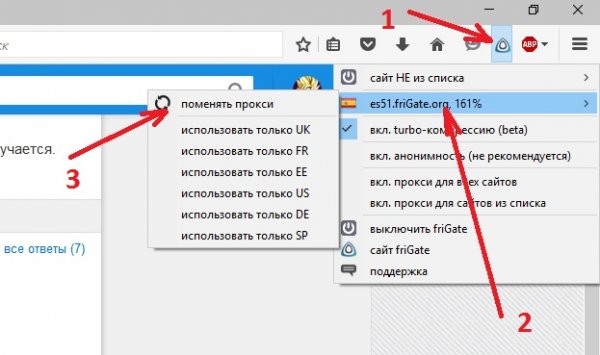 Кракен драг