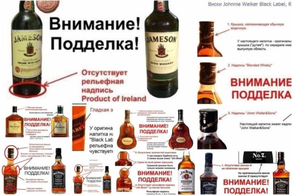 Как подключиться к даркнету