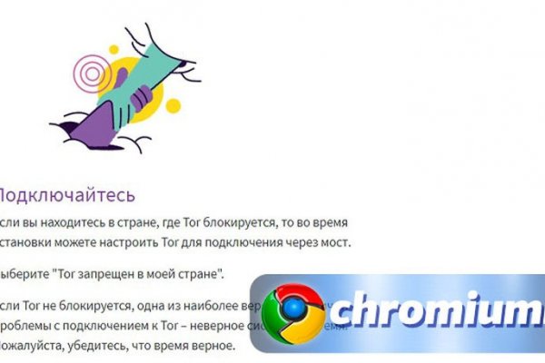 Можно вывести деньги с кракена