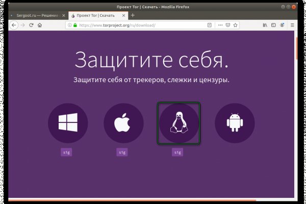 Ссылка на кракен тг