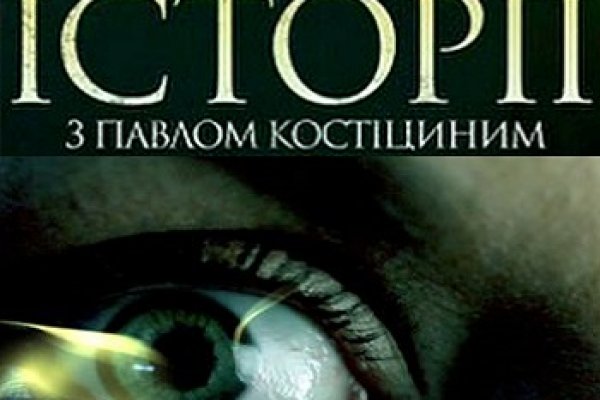 Kraken ссылка kraken clear com