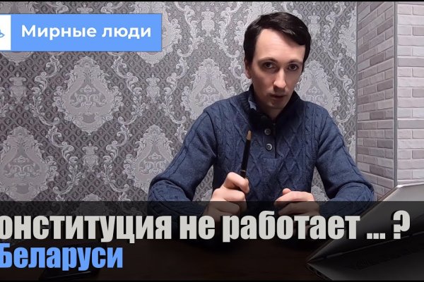 Картинка кракен маркетплейс