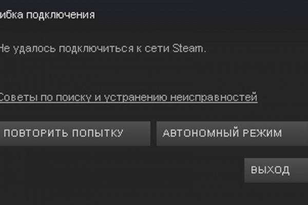 Kra44at