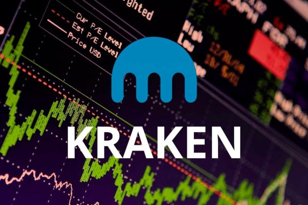 Кракен сайт kraken2