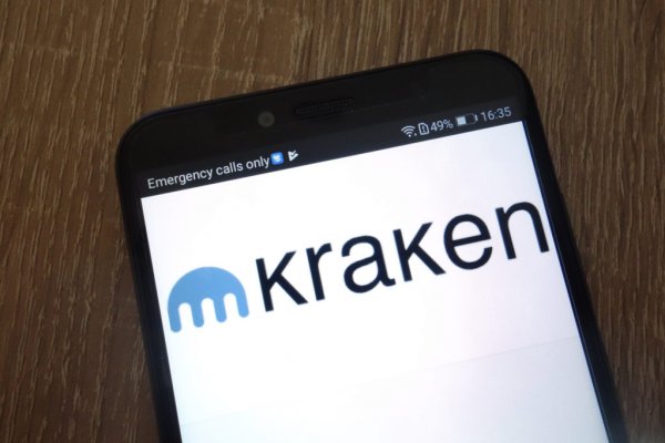 Kraken что это за магазин