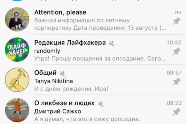 Кракен маркетплейс ссылка на сайт