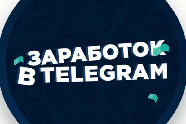 Кракен ориг ссылка