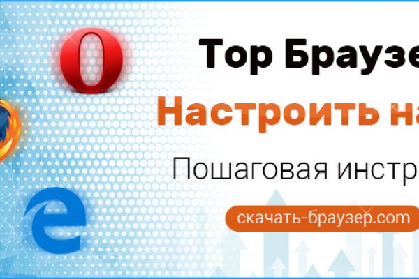 Кракен сбой