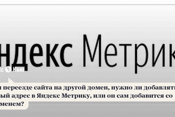 Официальный сайт даркнет