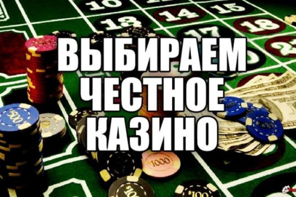 Кракен сайт ссылка