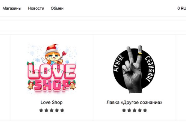 Оригинальная ссылка на кракен