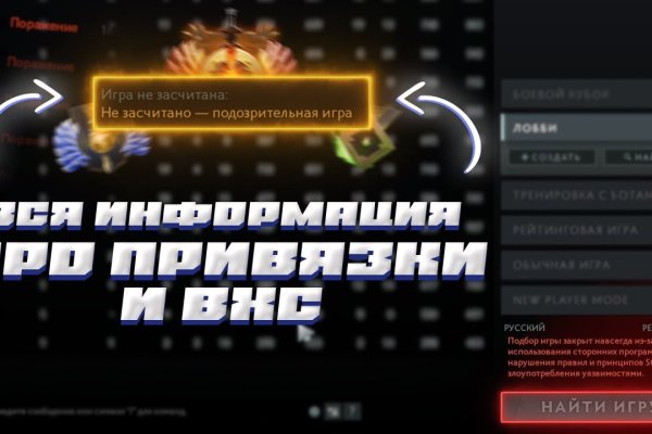 Кракен маркетплейс москва видео