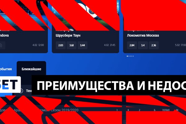 Впн для кракена