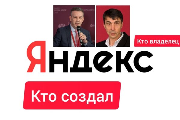 Кракен сайт что будет если зайти