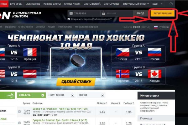 Свежие ссылки кракен
