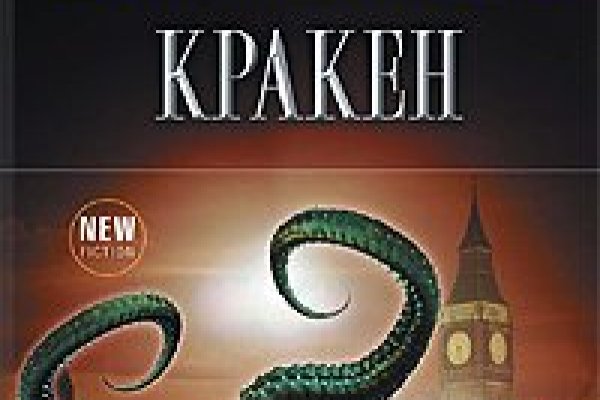Kra49.cc Вход на сайт главная страница