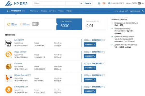 Кракен не работает тор