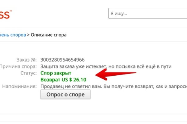 Kra37.at