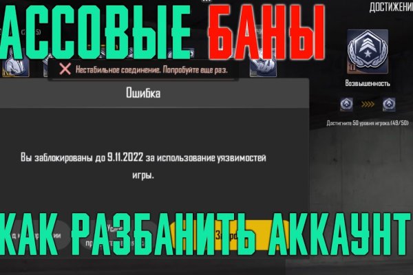 Кракен даркнет рабочая