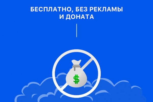 Кракен маркетплейс в питере