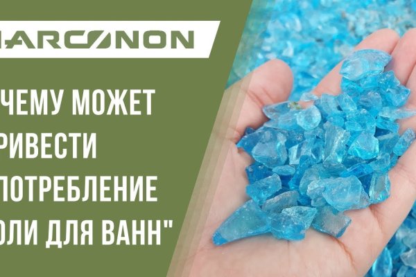 Кракен зеркало krk market com