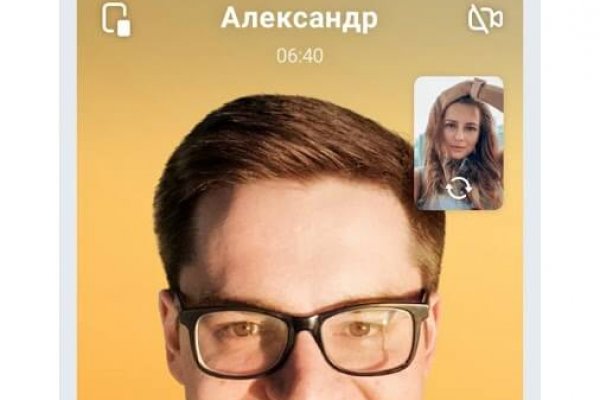 Как зайти на kraken маркетплейс