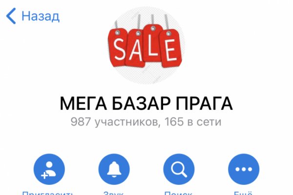 Кракен маркет дарнет только через тор