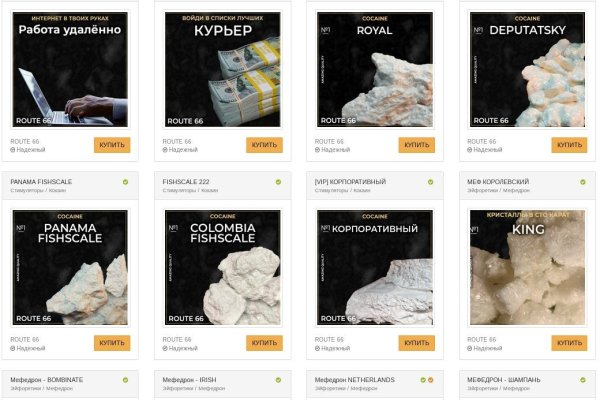 Кракен зеркало рабочее на сегодня krakenat2krnkrnk com