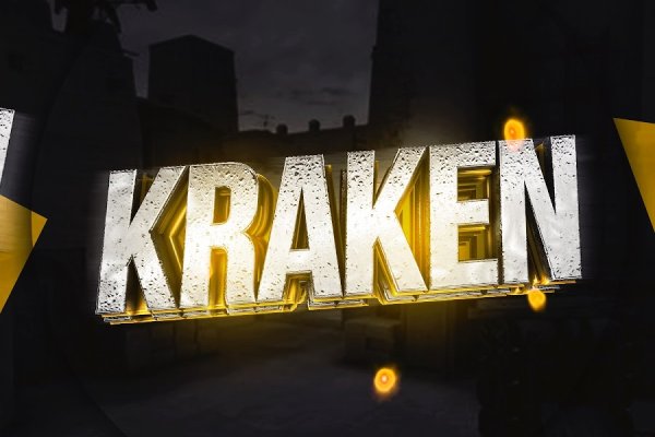 Kra47at