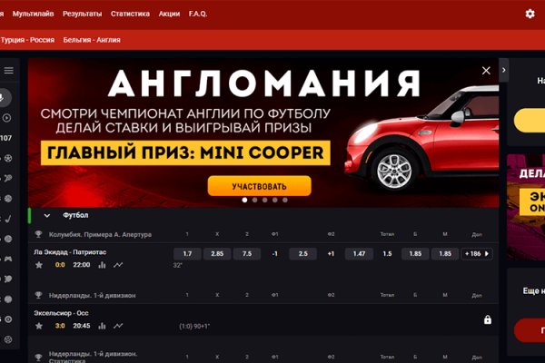 Кракен современный даркнет
