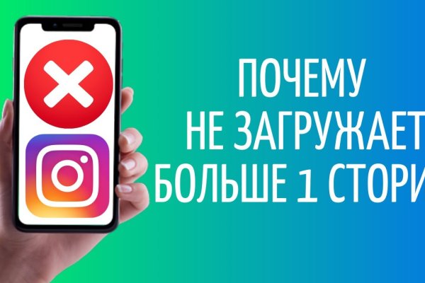 Кракен площадка зеркало