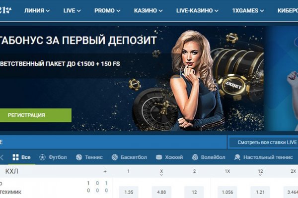 Кракен тор что это