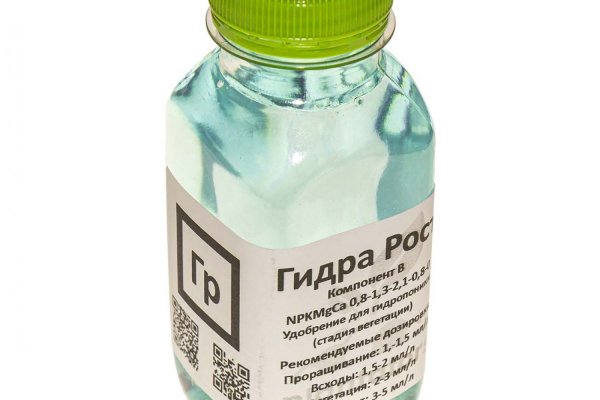 Где купить наркотиков