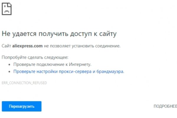 Кракен найти сайт