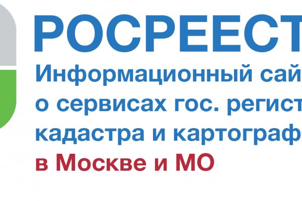 Кракен сайт даркнет ссылка
