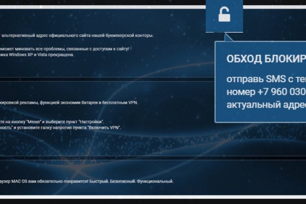 Кракен маркетплейс kr2web in