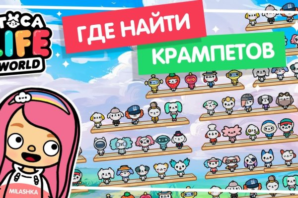 Кракен нарко маркетплейс