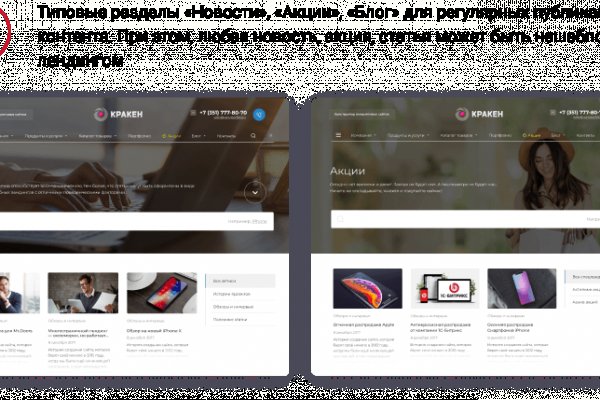 Даркнет заказ