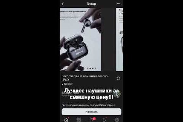 Кракен дарк ссылка