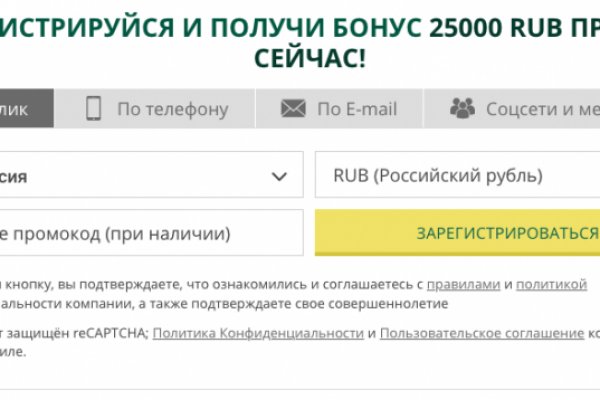 Кракен дарк шоп