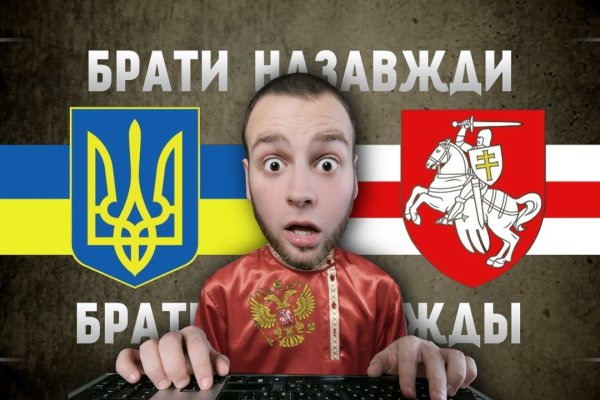 Как зайти в кракен торе