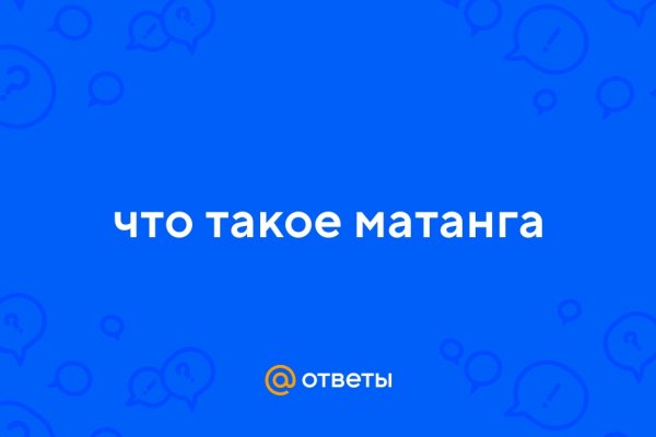 Ссылка кракен не работает