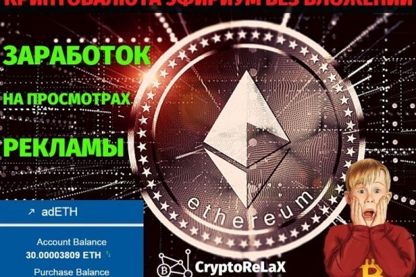 Кракен сайт это