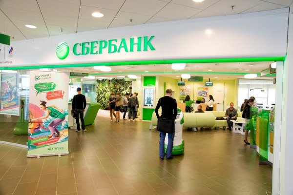Рабочая ссылка кракен в тор