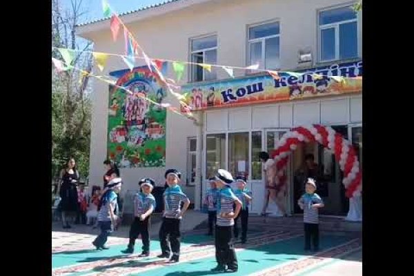 Как зайти на кракен тор