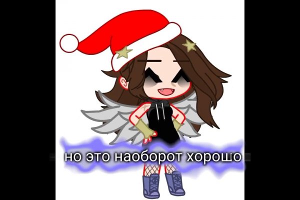 Кракен ссылка зеркало