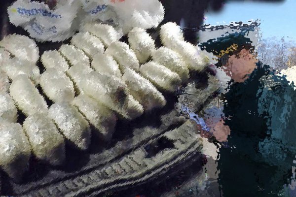 Kraken зайти на сайт