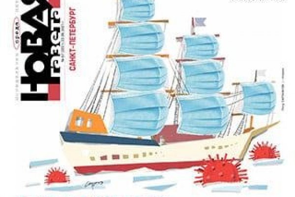 Кракен сайт 1kraken me вход