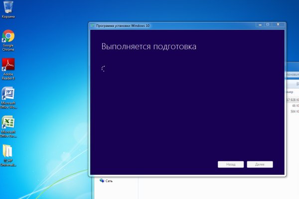 Кракен площадка зеркало